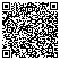 QR 2D 77-98217