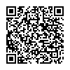 QR 2D WGCXL061