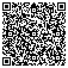 QR 2D CL3108NX-ATA-AU