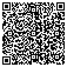 QR 2D CBN-27RU-88FS