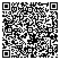 QR 2D CTO731R5_PW514261_AU