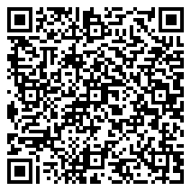QR 2D P84197-B21