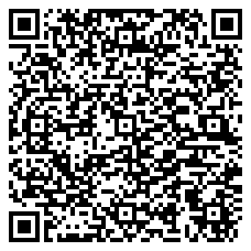 QR 2D LTXH-055-INLINE-COMB