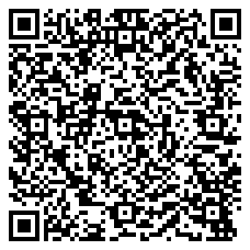 QR 2D N6PAT15MYLS