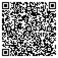 QR 2D GFS4520-BKK1-RED