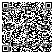 QR 2D 2B-WALL-MOUNT-SHELF