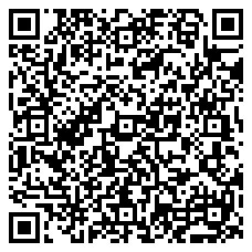 QR 2D TBLT5MM80CM240WRA
