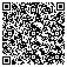 QR 2D FOCPENMPO