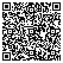 QR 2D 27E1N2600A/75