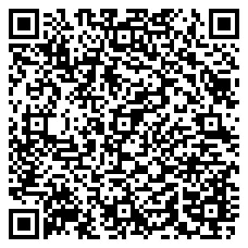 QR 2D N6PAT300CMRDS