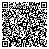 QR 2D IKKP200C/256GB