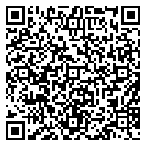 QR 2D WD8005FRYZ