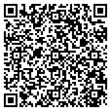 QR 2D TC5010-041B2C00A1-A6