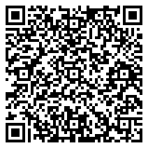 QR 2D USB32HDEH