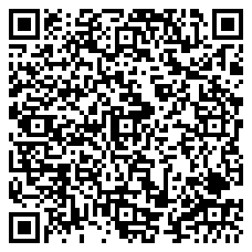 QR 2D N6APATSTP34WHS15CM