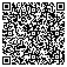 QR 2D 21Q6003UAU