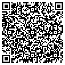 QR 2D CT2000P310SSD2