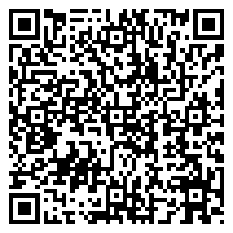 QR 2D OR1000ERM1U