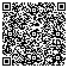 QR 2D PBT9600-DPXRBK10EU