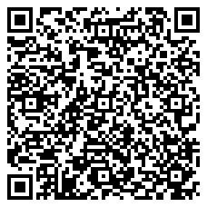 QR 2D N6PAT250CMPLS
