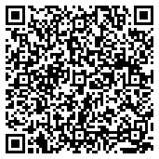 QR 2D 1P6FFCN-USB-SERIAL