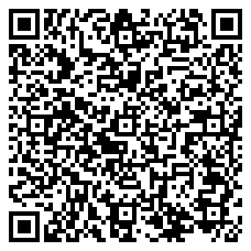QR 2D 14G-PRIVACY-SCREEN