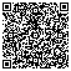 QR 2D 12RQ0025AU