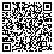 QR 2D SONVW-600BATT-GL