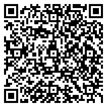 QR 2D ST12000NM000J