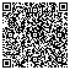 QR 2D 129IP-PRIVACY-SCREEN