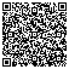 QR 2D N6PAT15MORS