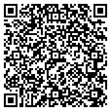 QR 2D N6APATSTP34GRS30CM