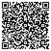 QR 2D CAS-STKSAMTABS6LITERGDHSL