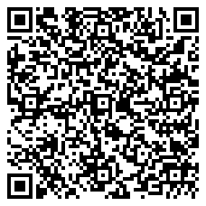 QR 2D N6PAT150CMPLS