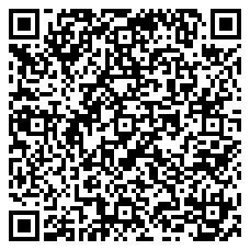 QR 2D N6PAT250CMWHS