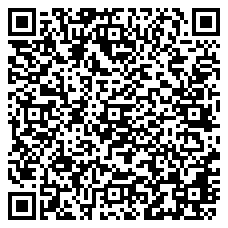 QR 2D 2461-ANTI-BLUE-LIGHT