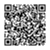 QR 2D LIC-MX100-ENT-5YR