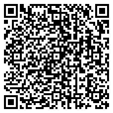 QR 2D DP21V-150C-DP80-CBL