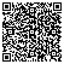 QR 2D LCLCSMCOUPLER