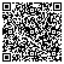 QR 2D 2461A-PRIVACY-SCREEN