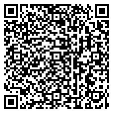 QR 2D ATFR-LAPTOP-RISER