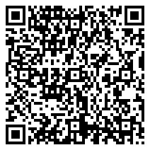 QR 2D SPSAMS25E