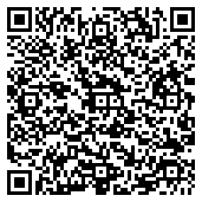 QR 2D USB2EPR2MW