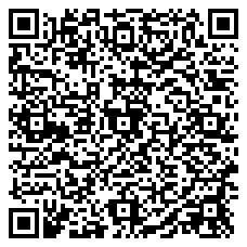 QR 2D SMDOS2LCLC20M