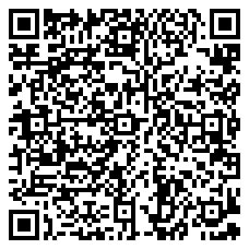 QR 2D GD4690-BK-B-HP