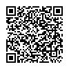 QR 2D CON-SNT-C1921AX9
