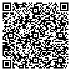 QR 2D 16L6B-PRIVACY-SCREEN