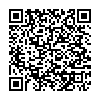 QR 2D C9300-DNA-E-48-5Y
