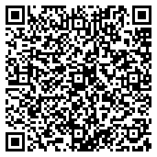 QR 2D TC530R-0T1E1B1000-RW