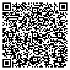 QR 2D TC58B1-3T1E6B1E80-A6